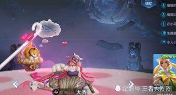 天美游戏最新爆料网站,神秘新游即将亮相,精彩内容抢先看!