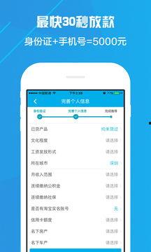 赚钱软件最新爆料,揭秘热门项目,揭秘风险与机遇