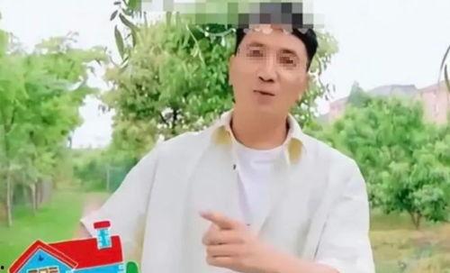 林生斌20月最新爆料,揭开惊人真相,事件背后有何隐情?