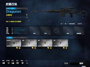 codol最新爆料,神秘新内容即将揭晓,敬请期待!