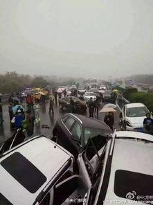 无锡车祸爆料新闻最新消息,多车相撞事故致多人伤亡,现场情况紧急处理中