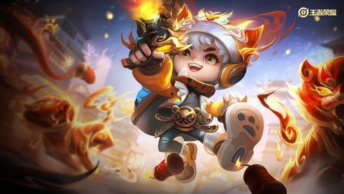 王者新皮肤爆料最新鲁班,炫彩电音舞动,电音小子变身电音王