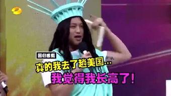 娱小扒最新爆料,最新爆料背后的惊人真相