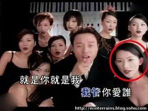 台湾演艺圈最新爆料事件,最新事件引发热议,真相扑朔迷离