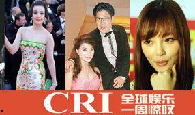 热文最新爆料,震惊内幕曝光,真相令人咋舌!