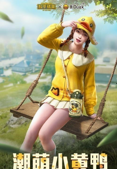 qq和平精英新皮肤最新爆料,独家爆料抢先看