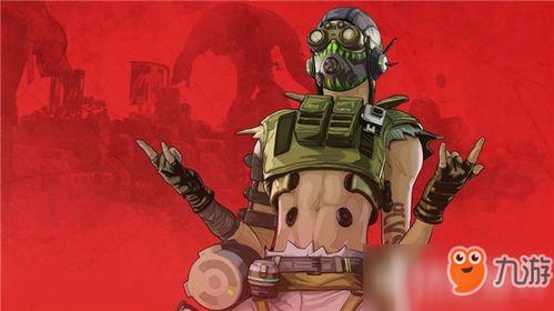 apex英雄最新爆料,神秘英雄登场,全新游戏模式即将开启!