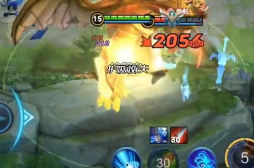 王者神器新皮肤爆料最新,神秘特效引玩家热议!